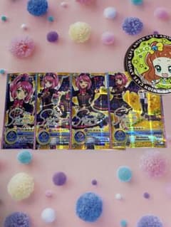 アイカツ ロックマイハートコーデ サイン付 4枚セット CPPR-39 - メルカリ