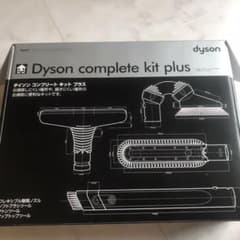 ダイソン　掃除機ヘッドのサムネイル
