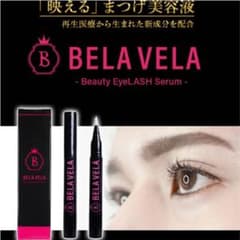 【未開封】BELAVELA まつ毛美容液のサムネイル