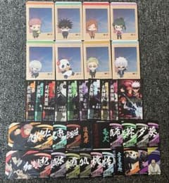 주짓수 카이센 다이컷 스티커 세트 스투피드