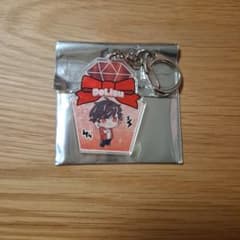 DoLisu アクリルキーホルダーのサムネイル