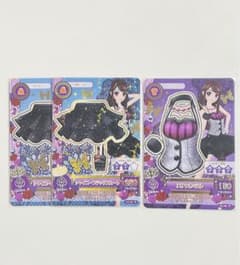 アイカツカード　エリつきベスト　シャイニーブラックスカートのサムネイル