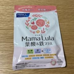 FANCLママルラ 葉酸&鉄プラス( 30日分 )のサムネイル