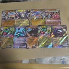 ポケモンカード GXセット 9枚のサムネイル