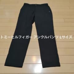 TOMMY HILFIGER GOLF アイスドビー アンクルパンツ 黒 L - メルカリ