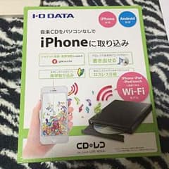 CDレコ(パソコン不要)のサムネイル