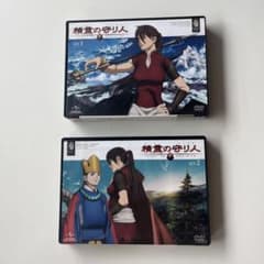 精霊の守り人 DVD SET1 SET2 全巻セット - メルカリ