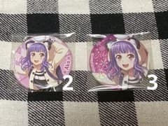 Roselia あこ 缶バッジ まとめ売り マルイ Winter - メルカリ