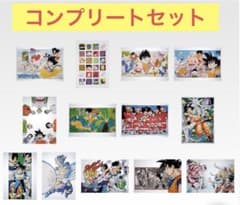 드래곤 볼 이치 반 쿠지 40th 게노이치 H상 컴프