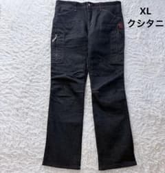 美品 XLサイズ クシタニ デニムパンツ エクスパンドコーデュラワークパンツ 美品 XLサイズ クシタニ デニムパンツ エクスパンドコーデュラワーク