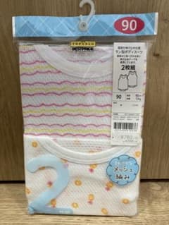 新品未使用　90 タンクトップ　肌着　メッシュ　ロンパース　ノースリーブのサムネイル