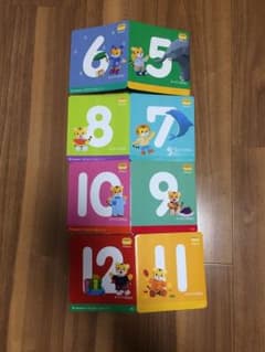 こどもちゃれんじ ぽけっと DVD 2016のサムネイル