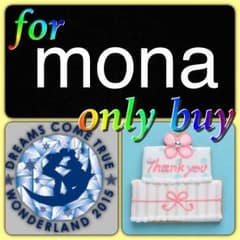 mona様専用 新品！アズノウアズ ピーコート/2way/ショートコートのサムネイル