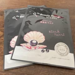 黒真珠マスク　パックのサムネイル