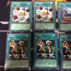 ニヒト様  確認用のサムネイル