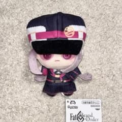 Fate Grand Order ちびぐるみ　vol.9 メデューサ