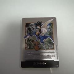 ドラゴンボール/マンガブースター02/エナジーマーカー銀E-86/38巻
