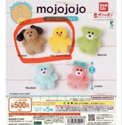 mojojojo ぬいぐるみマスコット　2個セットのサムネイル
