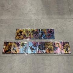 イタジャガ ドラゴンボール vol.10 13種類のサムネイル