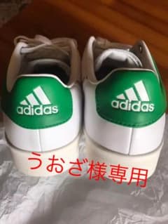 adidas アディダス　クラッシックゴルフ 25cmのサムネイル