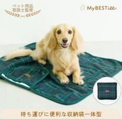 クラッシックチェック ブランケットのサムネイル