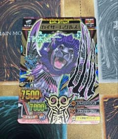 安いアニマルカイザー シークレットの通販商品を比較 | ショッピング