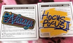 スポンジバブ様 専用のサムネイル