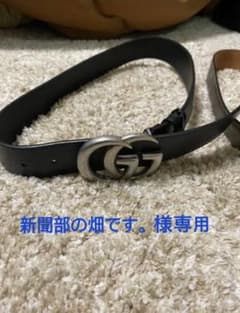 GUCCI レザーベルト（ダブルG バックル）のサムネイル
