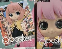 스파이 패밀리 SPY × FAMILY qposket Qposket 세트
