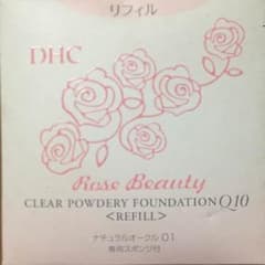 二個セット！DHC ローズビューティファンデーション リフィルのサムネイル