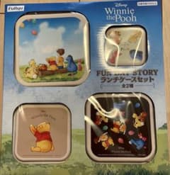 【未開封】プーさん Fun Day Story ランチケースセット クレゲ景品