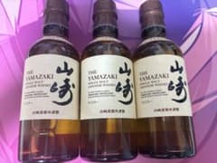 サントリー 山崎 シングルモルト 180ml 3本セット - メルカリ