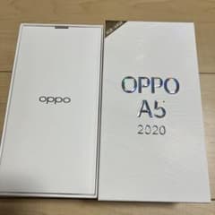 oppo A5  2020 グリーン　ほぼ未使用のサムネイル