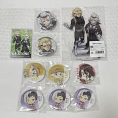 Dr.STONE DMMスクラッチ アクリルスタンド ミニフォトカード 缶バッジ