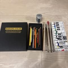 画材 色鉛筆 絵の具 カリスマカラーのサムネイル