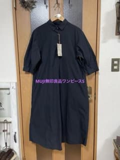 無印良品 オーガニックコットンシャツワンピース ブラック Sのサムネイル