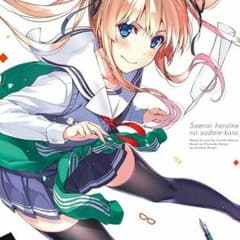 もりっぺ様専用のサムネイル