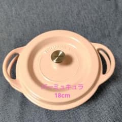 VERMICULAR Oven Pot Round #18 ピンク - メルカリ