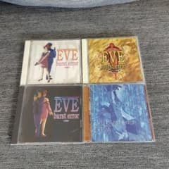CDドラマ「EVE～burst error」４枚セットのサムネイル