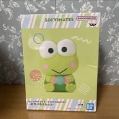 サンリオキャラクターズ ソフビメイツ けろけろけろっぴフィギュア