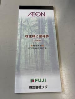 フジ　株主優待券　6000円分のサムネイル