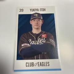 楽天イーグルス　ファンクラブフェスタ ランダムステッカー　伊藤裕季也選手のサムネイル