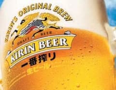 麒麟1番搾りの大型バナー2枚になります。のサムネイル