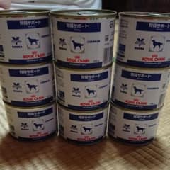 ほーみ様専用 値引き ロイヤルカナン 腎臓サポート 缶詰のサムネイル