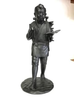 m67957500525_1.jpg?1756426531