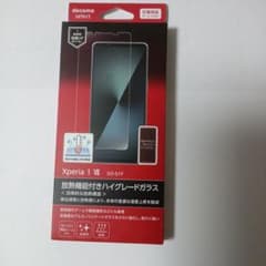 Xperia 1 VII 専用ハイグレードガラスフィルムのサムネイル