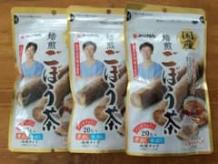 あじかん 焙煎ごぼう茶 20包 3袋のサムネイル