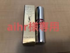 YSL ルージュ ヴォリュプテ キャンディグレーズ 14のサムネイル