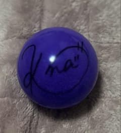 ME:I 佐々木心菜 直筆 サインボール - メルカリ