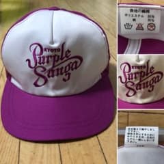 大人気❗️Creepy Nuts 初期 ロゴ パーカー R-指定 DJ松永|mercari